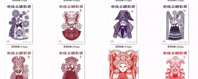 国粹的精华(传承国粹精华)