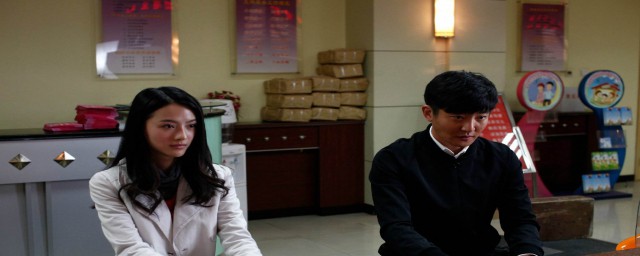 周书明的电视剧介绍(电视剧叫周明的电视角色)