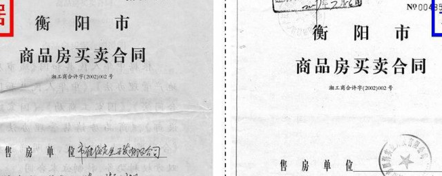 三种情况及解决方法(这个情况怎么解决)