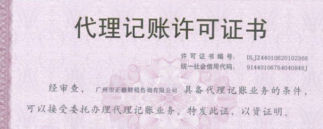 需要哪些条件和资料(房屋贷款需要哪些条件和资料)