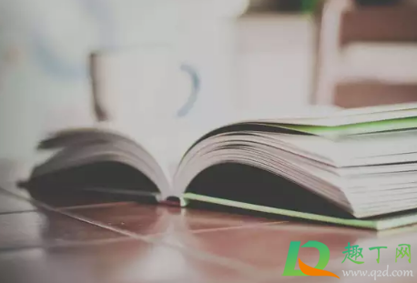 2021哪些地方的元旦跨年活动取消了(2020跨年活动取消)