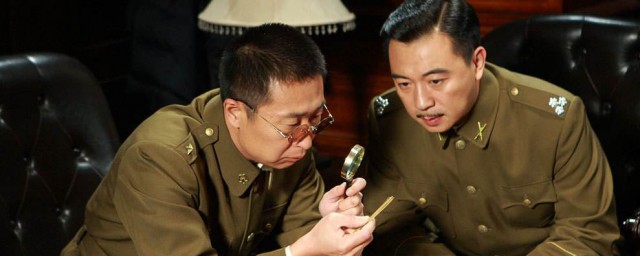 关于这个电视剧的简介(这部电视剧的名称)