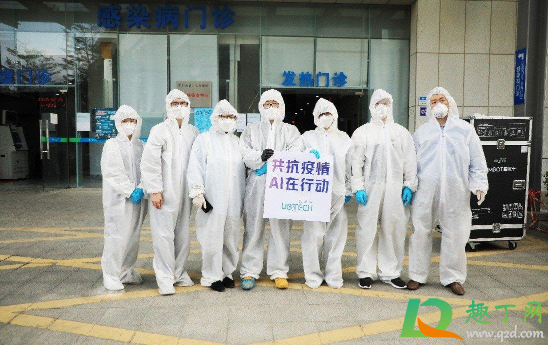 深圳新增一例肺炎在哪里(深圳4例新型肺炎在哪个区)