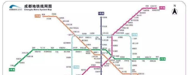 成都东站地铁可乘坐2号线和7号线(成都东站能坐7号线吗?)