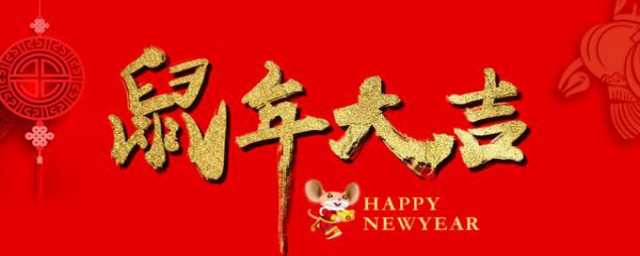 如何发拜年朋友圈(除夕拜年朋友圈怎么发)