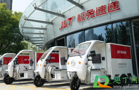 极兔速递属于什么快递公司(极兔速递属于百世快递吗)