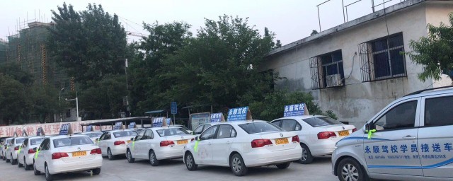 科目一学习技巧(考科目一简单技巧)