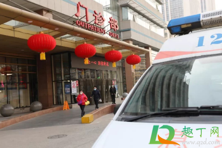 沈阳疫情严不严重会封城吗(沈阳在疫情期间封了几个区)