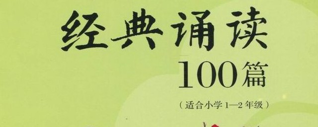 有关二年级课外阅读书名有哪些呢(二年级阅读的书名有哪些?)