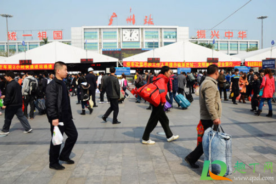 2021春运火车票几点几分放票开抢(2021春节火车票几点开始抢)