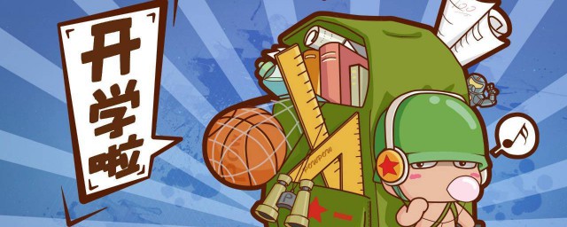 注意事项是什么(鼻炎注意事项是什么)