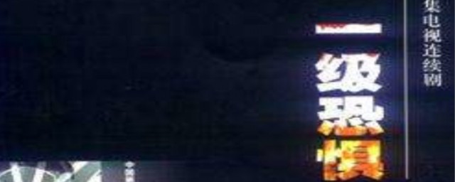 众志成城抗疫情的展现(众志成城抗击疫情的相关文章)