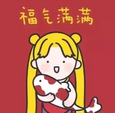 2021元旦跨年朋友圈九宫格图片怎么发有创意(2021元旦朋友圈九宫格素材) 2021元旦跨年朋友圈九宫格图片怎么发有创意(2021元旦朋友圈九宫格素材)