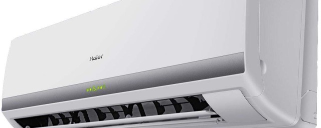 冷天空调制热调多少度好呢(天冷开空调制冷多少度最好)