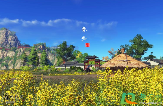 2021年节气表带日历数九(2021年九九节气表)