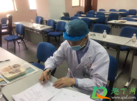 大连疫情会不会影响元旦放假(大连疫情最新消息学生放假)