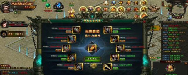 龙血战神手游最佳阵容是什么？(龙血战神龙的排名)