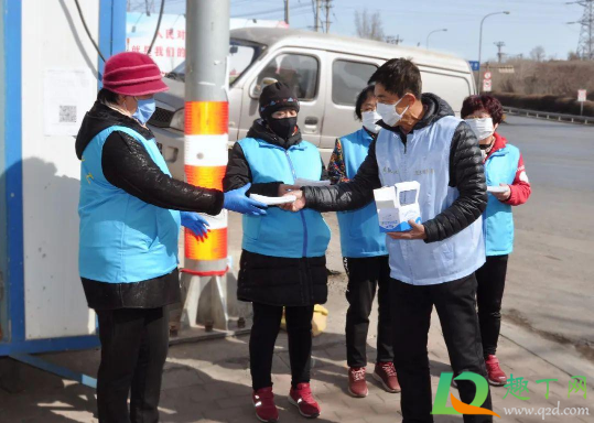 大连金州封城什么时候解封(辽宁省大连市金州区什么时候解封) 大连金州封城什么时候解封(辽宁省大连市金州区什么时候解封)