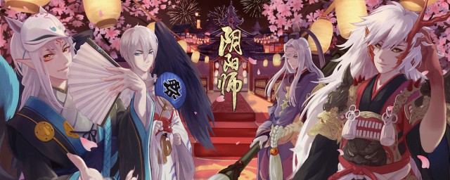 御魂位置(御魂位置有讲究吗)