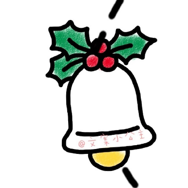 2020圣诞节朋友圈九宫格创意图片大全(圣诞节朋友圈九宫格图片下载) 2020圣诞节朋友圈九宫格创意图片大全(圣诞节朋友圈九宫格图片下载)