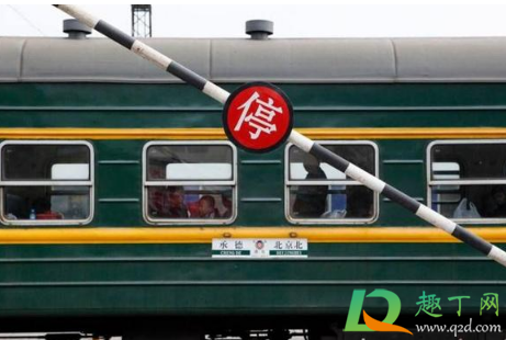 2021春运火车票没有无座吗(2021春运火车票买不到)