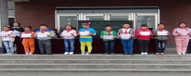 掌握这六点就可以