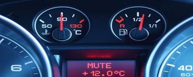 仪表台指示灯分别代表什么(仪表台的灯是什么意思)