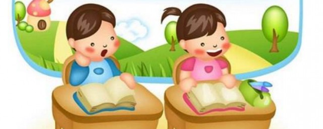 怎样做一名优秀的小学生(怎样做一名优秀的小学生800字)