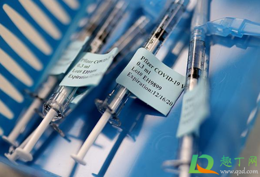 接种新冠疫苗多久可以要孩子(接种新冠疫苗多久可以要孩子0) 接种新冠疫苗多久可以要孩子(接种新冠疫苗多久可以要孩子0)