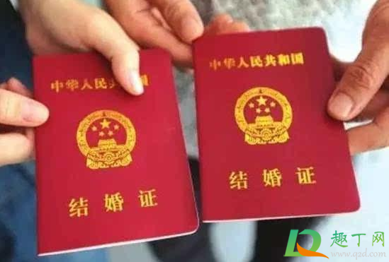 2021元旦湖北不能登记结婚吗(湖北2021年能办婚礼吗) 2021元旦湖北不能登记结婚吗(湖北2021年能办婚礼吗)