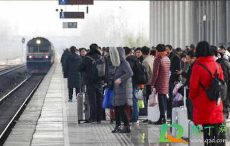 2021年四川冬季会提前放假吗(四川省2021年元旦放假安排)