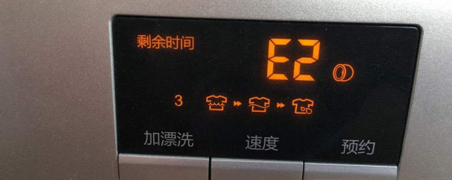 洗衣机常见故障代码(洗衣机出现故障代码大全)