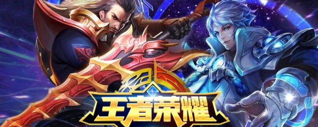 好友送的皮肤不领会消失吗(王者荣耀好友送皮肤不领取会消失吗)