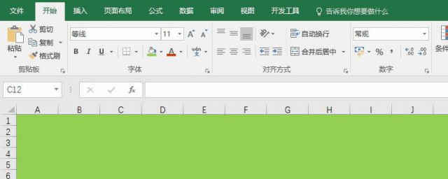 excel工作表保护密码忘记了怎么办?(EXCEL工作表保护密码忘记,撤销保护攻略)