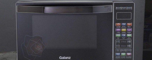 两种情况(简述惩戒处分的两种情况)