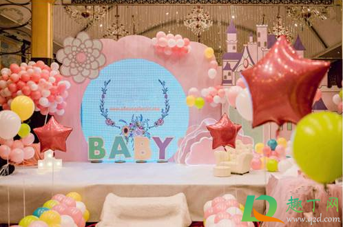 2021年1月几号适合办满月酒(2021一月份办满月酒那天好)