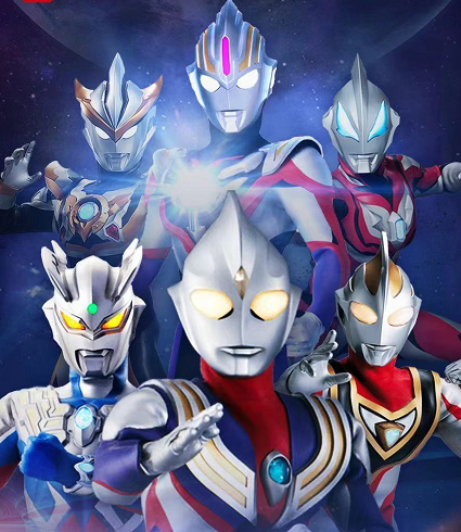 转账20不杀迪迦啥梗什么意思(转账二十要不然杀了迪迦)