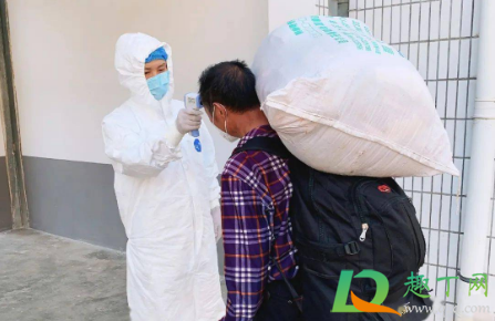 北京2021年元旦可以出京吗(2021年春节北京人能出京吗)