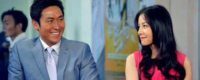 有何兆海和丁心茹的电视剧是什么？(丁芯茹何兆海电视剧)