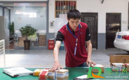 极兔快递年底什么时候停运(极兔快递停了吗) 极兔快递年底什么时候停运(极兔快递停了吗)