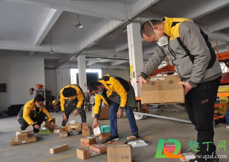 大连封城还能收快递吗最新(截止到今天大连封城了吗)