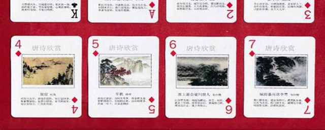 斗地主可以三带二吗？(线下斗地主可以三带二吗)