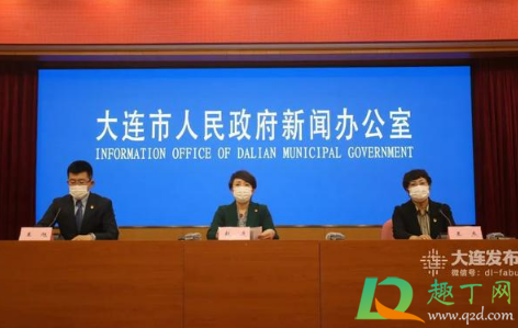 大连疫情会不会影响沈阳(现在大连疫情严重还是沈阳严重)