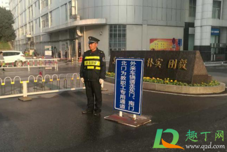 2021春季开学学校还会封闭管理吗(2021年春季开学还封校吗)