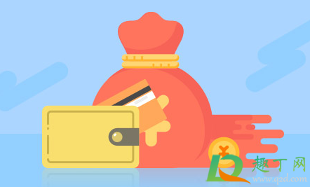 多多买菜团长必须要有自己的店吗(多多买菜团长需要自己去拿货吗)