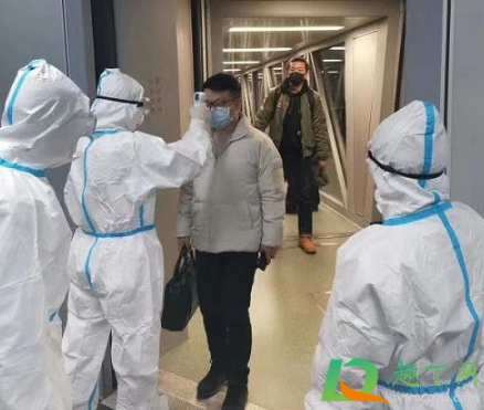 北京疫情会不会影响大学生放寒假最新(北京疫情学生会提前放假吗)