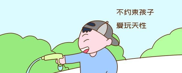 孩子考试倒数第一家长该怎么办(孩子考倒数第一开家长会)