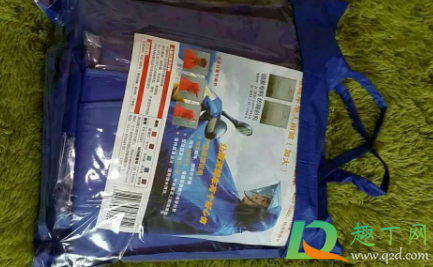 雨衣洗后不防水了怎么办(雨衣洗过一次后防水效果差) 雨衣洗后不防水了怎么办(雨衣洗过一次后防水效果差)