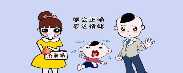 这四个方法可以试试(用这些方法)