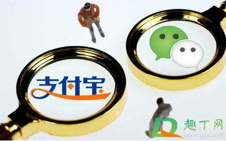 支付宝1号卡值得开吗(支付宝1号卡好用不)